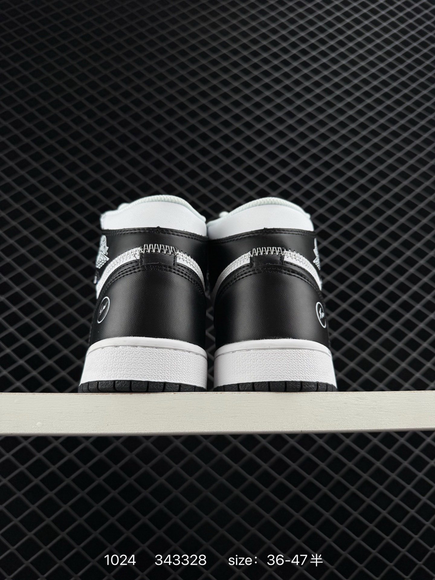 Nike Air Jordan 1 Retro High